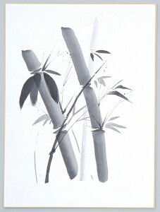 A[ebN F F4 历 z 139007