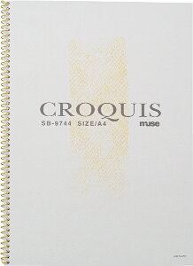 A[ebN mu NbL[p A4 SB|9744 CG[ 140704