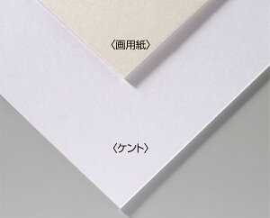 A[ebN ABIWiA[g{[h B4p 143303