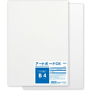 A[ebN ABIWiA[g{[h B4LoX 143304