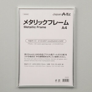 A[ebN ^bNt[ A4 193502