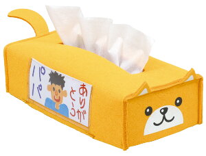 A[ebN tFgeBbV{bNXJo[ 4592