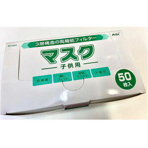A[ebN qp}XN sDz3w\ 50 
