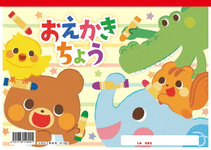 A[ebN 傤 B5iR^j 11890