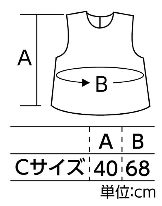 63円 57%以上節約 ARTEC アーテック 運動会 発表会 イベント 衣装 ファッション ソフトサテンシャツ 赤 商品番号 14658 お取り寄せ 63円 57%以上節約 ARTEC アーテック 運動会 発表会 イベント 衣装 ファッション ソフトサテンシャツ 赤 商品番号 14658 お取り寄せ