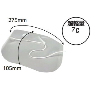 A[ebN NAV[g }XN WTCY 105×275mm 10g 51392