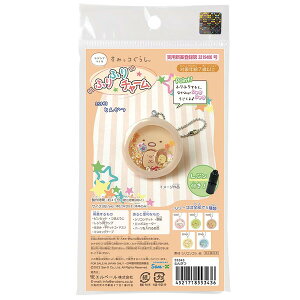 Gx[ ݂R炵 ӂӂ`[Ƃ񂩂Wt 55343