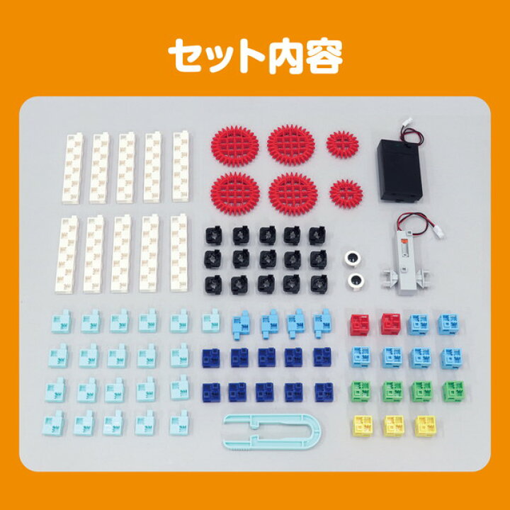 Artec アーテック クラフト 工作 手づくり泡ボムキット 商品番号 お取り寄せ ハイクオリティ