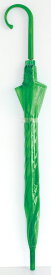 アーテック カラフルビニール傘 緑 18221