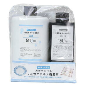 Gx[ Hiq@K 2tG|LV W 720g 12577