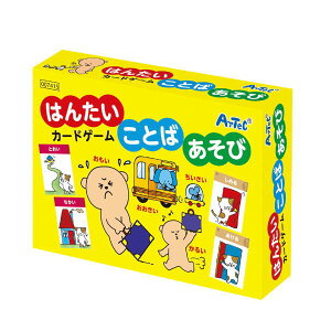 A[ebN Ƃ΂̃J[hQ[ 2×3Zbg 7429