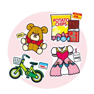 アーテック おかいものごっこ はさみのれんしゅう 21483