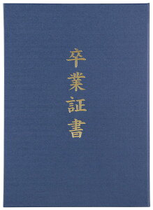 A[ebN ؏t@C z B iƏ؏j 5986