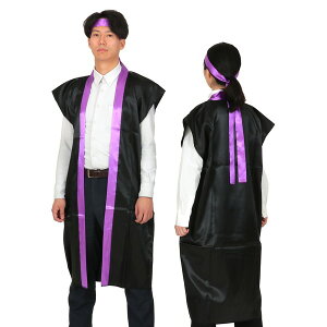 A[ebN \tgTe Onbs L ^݁in`}Ltj 18451