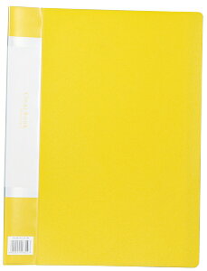 A[ebN NAubNB  A4 20|Pbg CG[ 3145