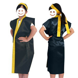 A[ebN TeOnbs i݋jS n`}Lt 3150