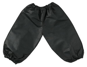 アーテック サルエルパンツ C 黒 14894