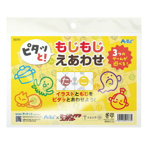 A[ebN s^ƁI킹 21777