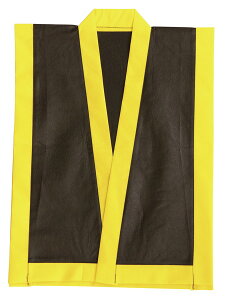 アーテック カラー不織布 エイサー打掛 黒(襟黄)S 帯付 4131