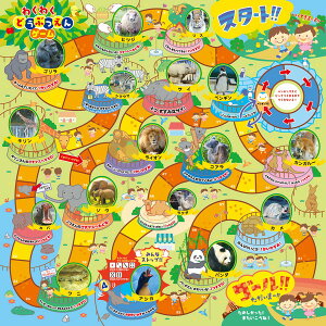 A[ebN 킭킭ǂԂQ[ 11842