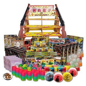 x߉ ˓IZbg 200lt 58831