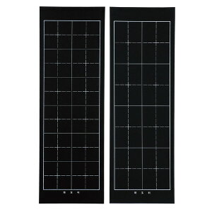 A[ebN ʔ~ ʌr  12059