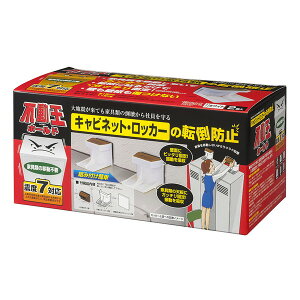 s񃉃ebNX sz[h FFT-003 35622