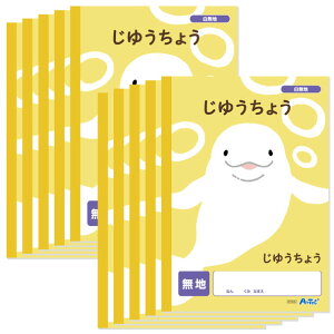 A[ebN R n iB5j 30 10Zbg 74846