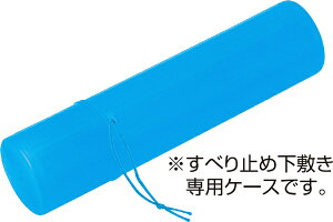 A[ebN ~P[X iؔpj 3679