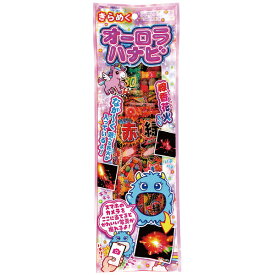 若松屋 玩具花火 きらめくオーロラハナビ 22556