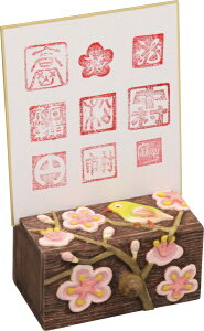 A[ebN Ĉ󂩂񏬔 31236