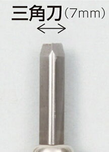 A[ebN }C`PiOp7mm 32282