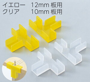 A[ebN ؍HKCh CG[i2Pgj 50302