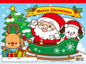 A[ebN T^̂炭m[g 77707