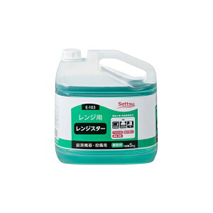 Zbc E-103 WX^[ 5kg 3