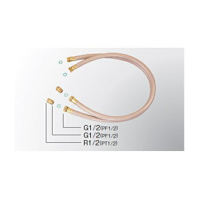 �n�^�m 15A�n�C�u���b�g�z�[�X �Ǖ��z�ǐ�p �y�A500mm B405
