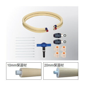 n^m e-pCvzǃpbN 5mi10mmۉޕtj EQT305-P-10