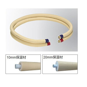 n^m e-pCvڃLbg 3mi20mmۉޕtj ET303-P-20