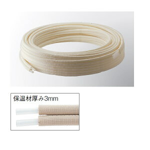 n^m ˋ|G` ۉޕtyA 10A 50m 3mm VH10