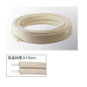 n^m ˋ|G` ۉޕtyA 10A 20m 10mm VH10-10