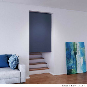 ����@�H �t�@�[�X�e�[�W ���[���X�N���[�� �R�R���� �x�[�V�b�N TR-1001�`TR-1030 ��61�`90cm ����91�`180cm