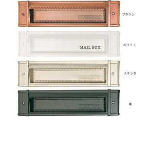 ������� NO.18 ���B�N�g���A�|�X�g�� ��t�J�����@52×207 �u���E���E�z���C�g�E�X�e���F�E��