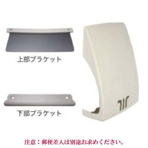 �����Y�� ���[���{�b�N�X PO-BX-SH �z���C�g