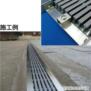 V}u UapO[`Oipj IvV A GRU-OP1