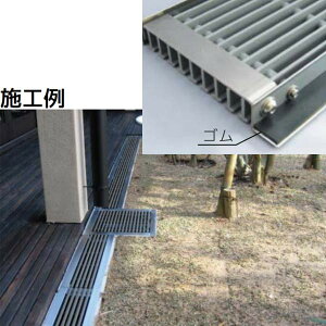 V}u UapO[`Oipj IvV pS 1m GRU-OP2