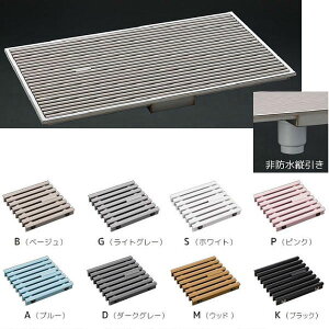 シマブン 樹脂すのこユニット SUGRA 非防水縦引き 戸建向 HRHT-4275