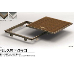 TkL VX_ FH460 TCYF460p