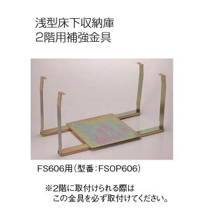 TkL F606^Cv 2Kp⋭ FSOP606 TCYF600p