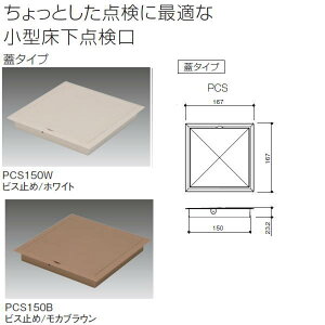 TkL v`_ gW^Cv rX~ߎ{H PCS150 TCYF150p
