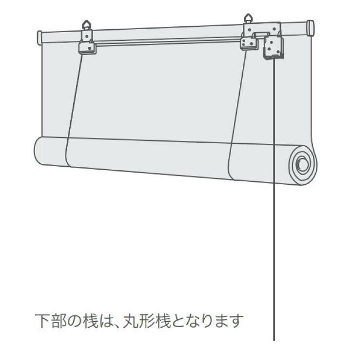 楽天市場】井上スダレ 風雅 巻上 Bタイプ 幅1510〜2000mm 高さ2010 